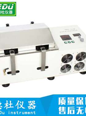 SHA-CAB、THZ-82A、SHA-BAB数显冷冻水浴恒温振荡器2024