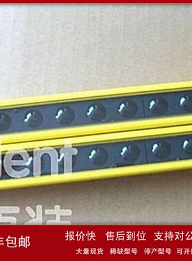 议价邦纳LS2TP30-1200Q88二级安全光栅 邦纳全新原装正品特价BANN