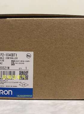 NX1P2-1040DT1  可编程控制器 全新欧姆龙 原装正品 未拆封 OMRON