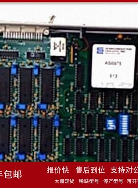 议价GE IC697CSE925通用模块冗余模块