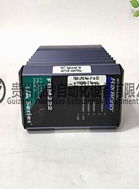 FOXBOROP0914XA输入输出模块