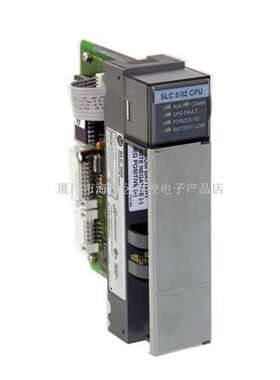 1771-IMD/B 工控设备 ?原装进口?供应出售?质保一年?顺丰包邮