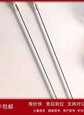 议价意大利Baltur/百得燃烧器TBG60PV TBG60ME离子探针/火焰探测