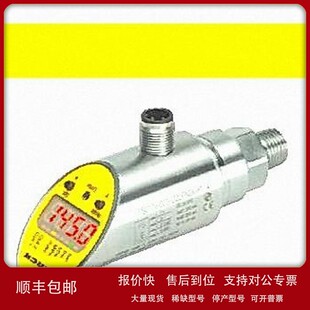 PS003V PS001V 301 303 H11 议价图尔克压力PS01VR 2UPN8X PS001R