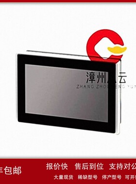 议价XV-460-57TQB-1-10 DCS/PLC设备 需要可详聊