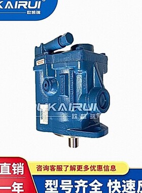 威格士油泵 PVB29-RSY柱塞泵PVB5-RSY PVB10-RSY PVB20-RS 液压泵