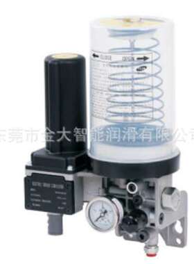 TRS-08-20-G07-24LY电动润滑油脂泵 黄油泵 700CC油包24V注油机