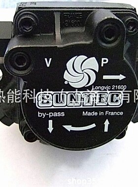 SUNTEC桑泰克油泵AN67A7238百得燃烧器油泵技术支持
