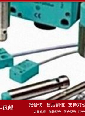 议价MACX MCR-SL-CAC- 5-I-UP 菲尼克斯电流变送器