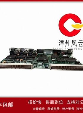 议价IS200VPROH2B 通用数字输入模块 系统备件