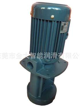 大港泵浦DV10018台湾DV10025水泵DV10028吸DV10038冷却泵DV10055