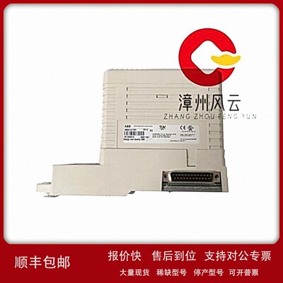 议价SM811K01 32SE018173R1 电源装置 PLC/DCS系统 质保一年