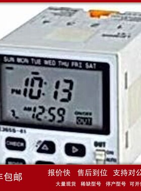 议价原装正品周/年计时器LE365S-41 LE7M-2