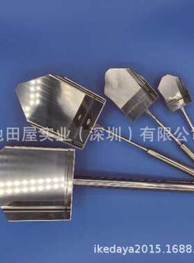 TSUTSUI筒井理化学 10693 10号收集勺 宽60mm/粒径10mm/体积120mL