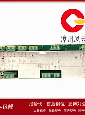 议价USC329AE01 3BHB002483R0001 DCS/PLC设备 需要可详聊