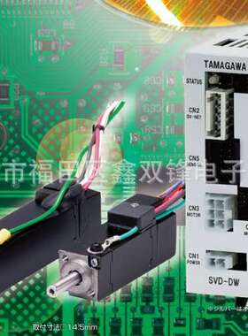 供应TAMAGAWA多摩川伺服电机马达 TS4746N3200E200 全新正品现货