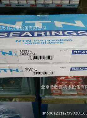 6002ZZP5/2AS  6006LLU 6005ZZ 6008 6007 6004 6003北京现货供应