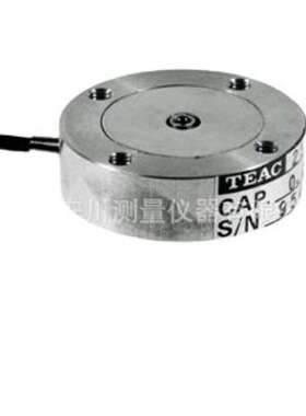 预付定金TU-PGRS 5KN压力传感器日本TEAC原装正品