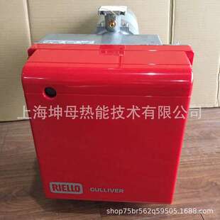 RIELLO RS5D燃气燃烧器 利雅路GULLIVER