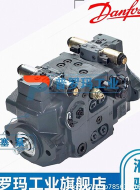 丹佛斯液压马达H1P 115L A A5C2B D8GG 3H3 K35K35 AP24PN柱塞泵