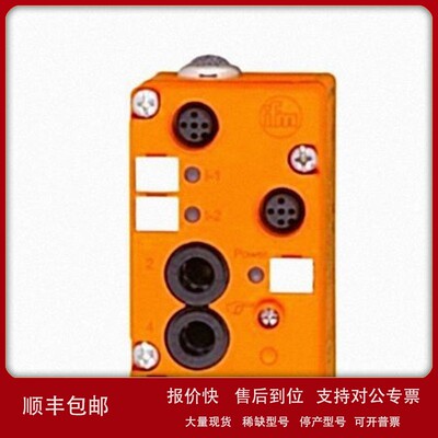 议价IFM易福门AS-Interface AirBox AC2046 AirBox 2DI 1PO M12