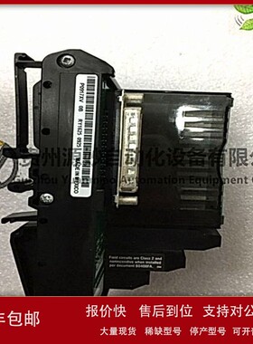 议价FOXBOROP0916XG接口模块