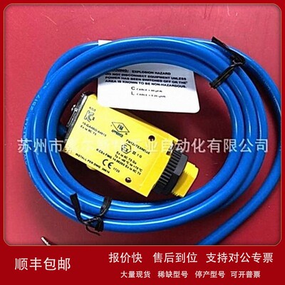 议价全新原装MIAD9D MIAD9LVAG美国BANNER邦纳光电开关传感器正品