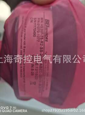 【全新正品】H20DB-37-SS-512-AB-5V/OCR-SM16供应艾迪克编码器