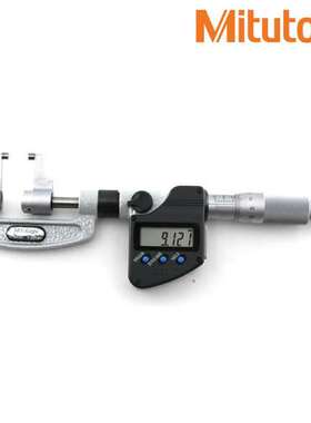 100MX日本三丰千分尺343-250-30 251 252 253 OMP-25MX 50MX 75MX