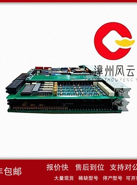 议价HIEE300888R0002 UAC389AE02 电源装置 PLC/DCS系统 质保一年