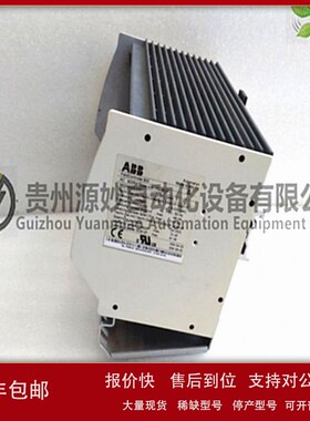 议价ABB系统DSTX17057160001-ADK模拟输入板模块