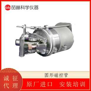 Angstrom Sciences 圆形磁控管 磁控溅射 磁控管