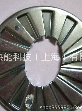 Baltur百得燃烧器BTL20火焰盘/稳焰碟/旋风盘柴油燃烧器配件