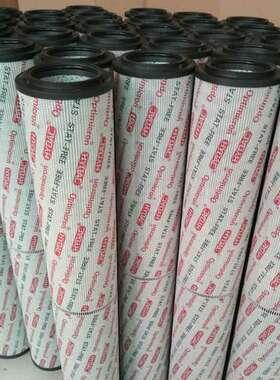 贺德克0330R010ON 0240D005ON 0990D010ON 0280D005BH4HC滤芯