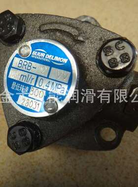 BRB-3-25668R 齿轮油泵    贝奇尔BIJUR 泵头 三角泵25668