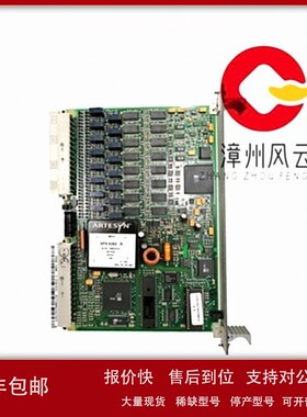 议价88VT02A-E GJR2363900R1000 电源装置 PLC/DCS系统 质保一年