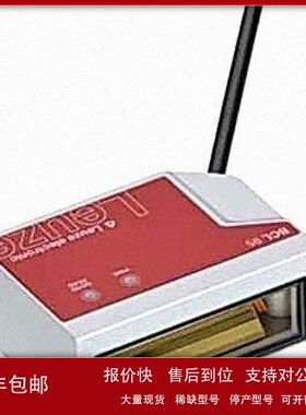 议价LEUZE BCL 95 M2/R2-150-M12.8，M0/R2，BCL 148 V 340 B阅读