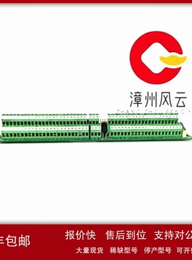 议价F31X136TBGAAG1 通用数字输入模块 系统备件