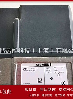 议价包邮优惠SQM41.261R11德国SIEMENS伺服驱动器