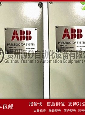 议价ABB系统DSQC655励磁系统模块