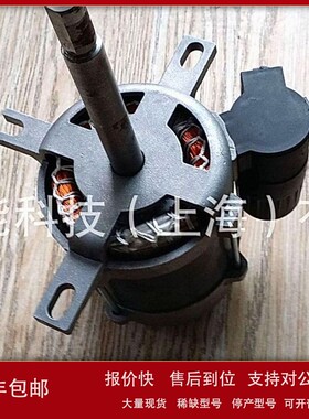 议价Baltur百得TBG60P燃烧器电机SIMEL750W0005010079