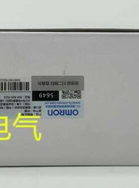 CS1W-CN523  全新欧姆龙 原装正品 未拆封 OMRON