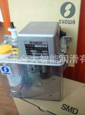 SMD1-9937润滑油泵  间歇泵SHOWA正和
