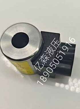 威格士Vickers插装阀线圈300AA00002A/300AA00006A/300AA00016A