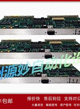 议价GE VMIVME-5565冗余多通道模块