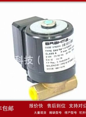 议价意大利BRAHMA电磁阀E6G*SR10*1/2*GMO电磁阀线圈现货