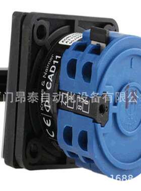 CA10 PC9203-3E 奥地利 蓝系列KRAUS&NAIMER（K&N）