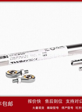 议价杰佛伦GEFRAN传感器LM-C-A-0650、LM-C-A-0750、LM-C-A-0900