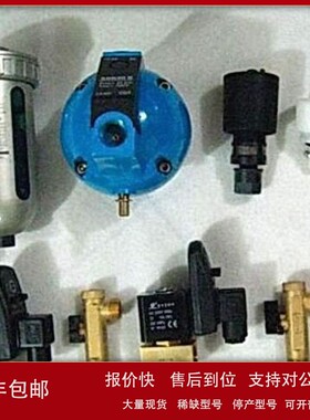 议价多明尼克汉德 过滤器内置排水器 SP-60864