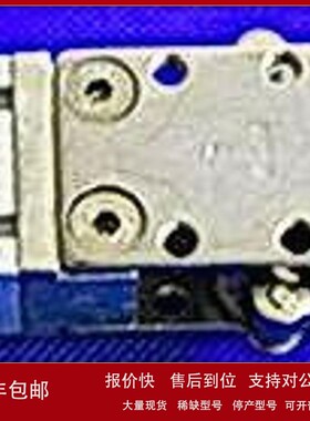 议价机械手配件天行夹具2015D/S-L 水口夹JC16R15M 气动夹具1615D